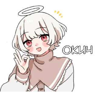 👌