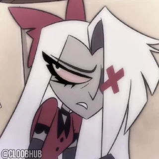 😒