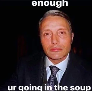 😡