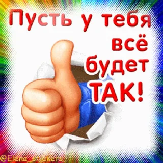 🎁