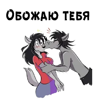 Ну, погоди арт :: @animesticks