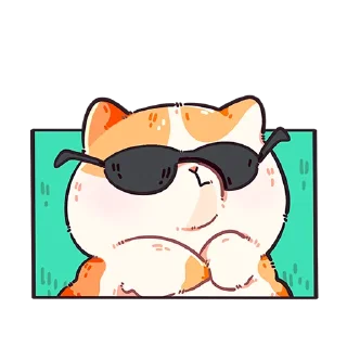 😎