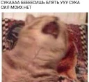 😖