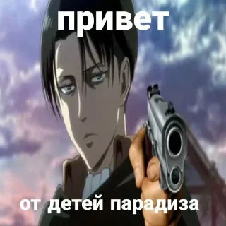 ⚔️