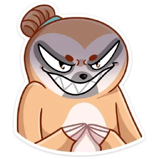 😡
