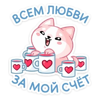 😍