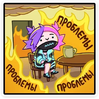 🔥