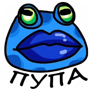🐸