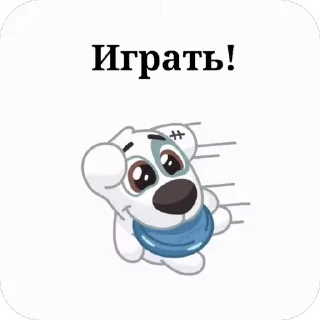 📱