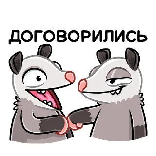 🤝