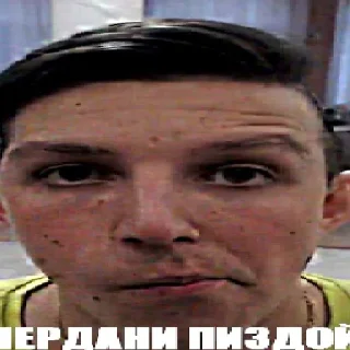 🤯