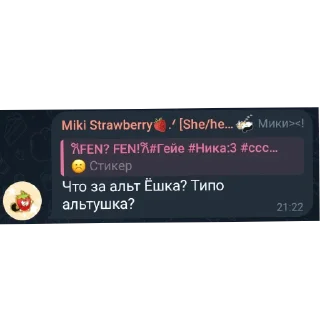 🤩