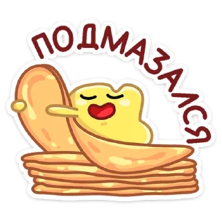 🤗