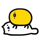 💛
