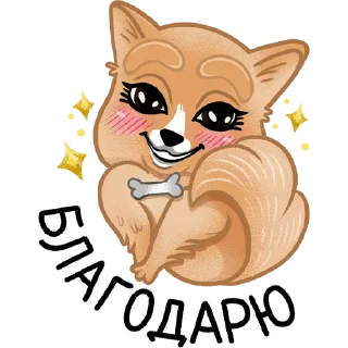 ☺