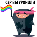 🌈