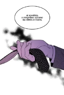 🔞