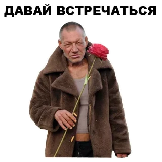 😞