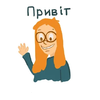 👋