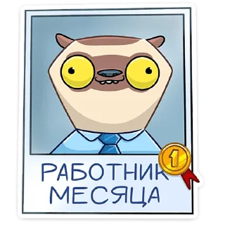 🤵