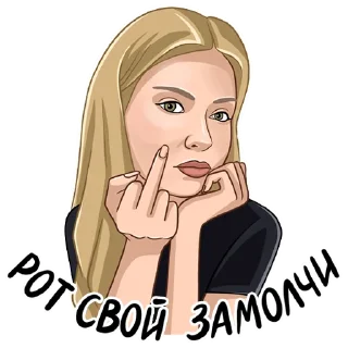 🖕