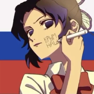 🇷🇺