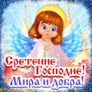 ⛪️