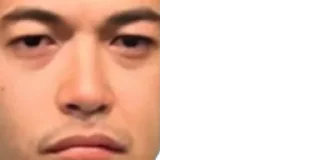 😶