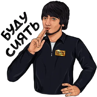 🕺