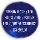 ⭐