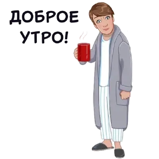 ☕️