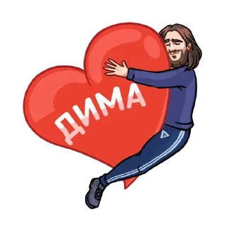 ❤️