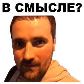 🖕