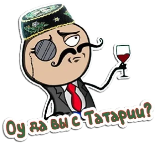 Tatar @stickersb2b