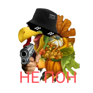 🔫