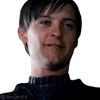 😈