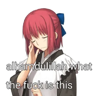 😶