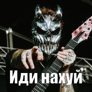 🖕