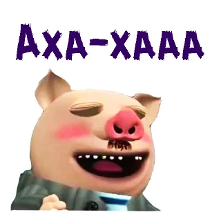 🤣