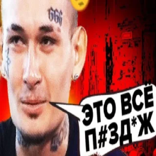😭