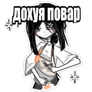 👩‍🍳
