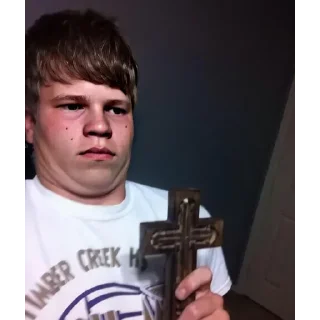 😨