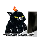 😶