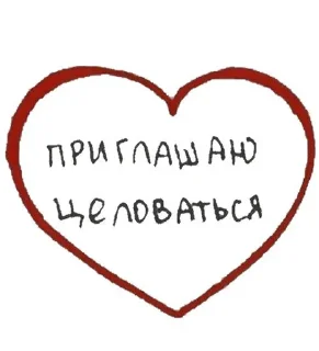 💖