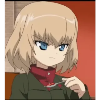😒