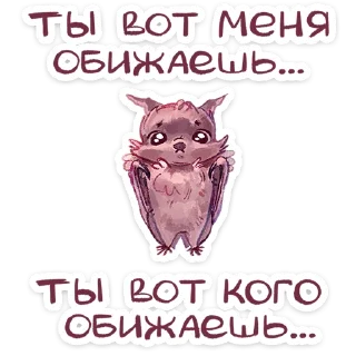 🥺
