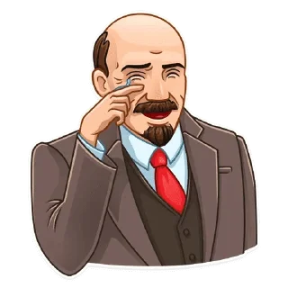 Ленин | @Premium_Emojis_Telegram