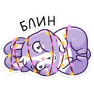 😞