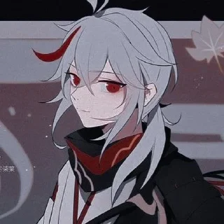 ⚜