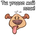 😁